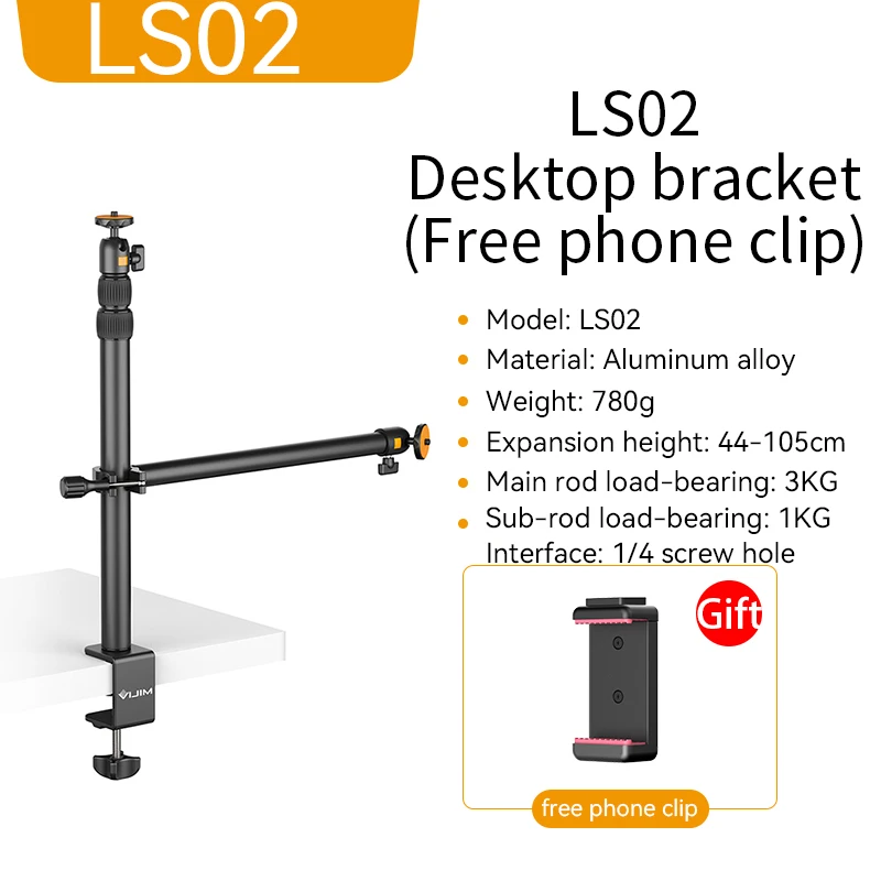VIJIM LS02 LS08 Extend C Tripod Clamp 90cm Desk Stand Live - Imagem 7